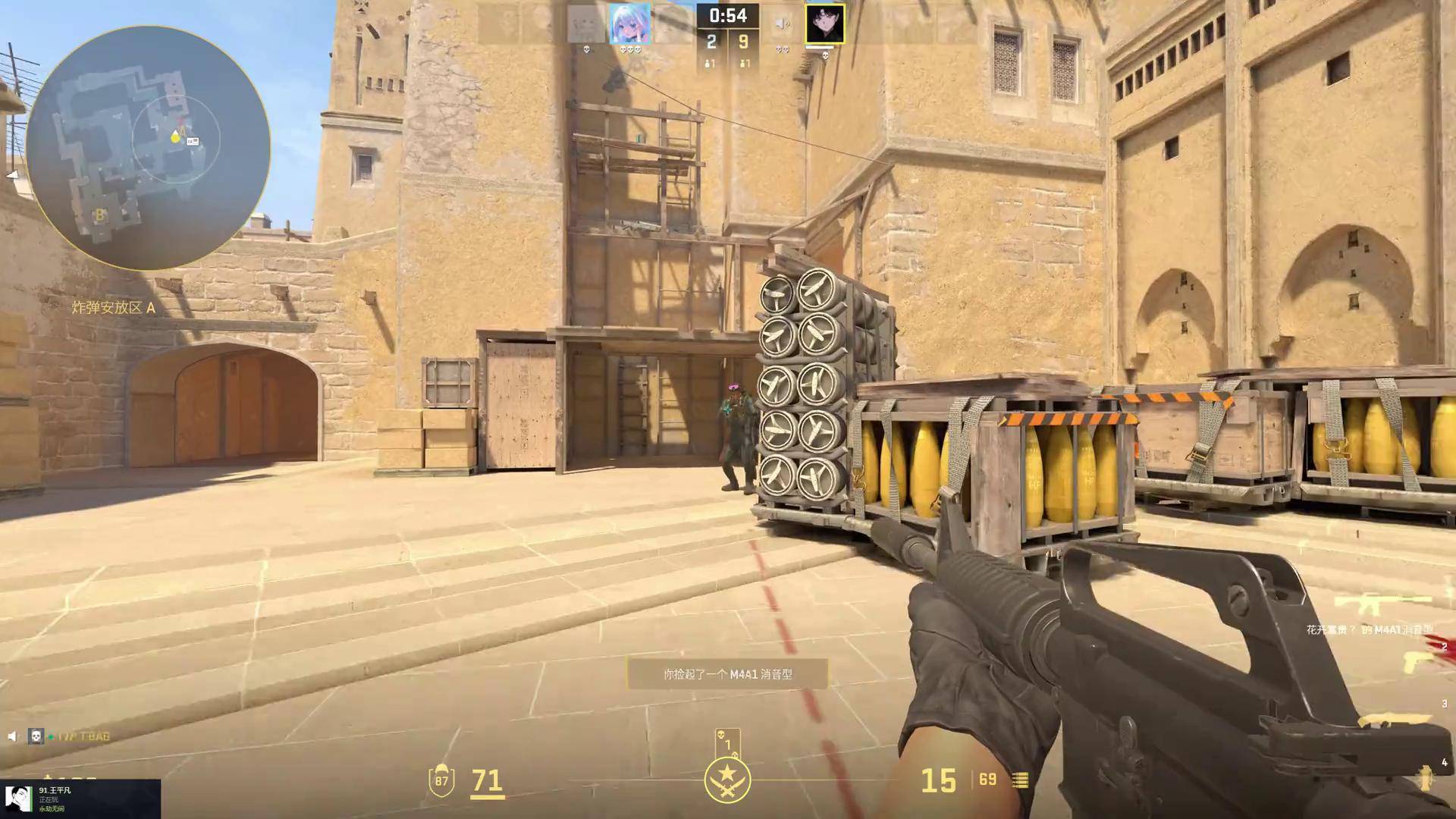 Mauisnake ：donk白给的话Spirit的获胜几率将大大降低