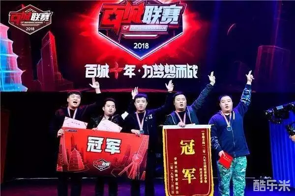 传言： Global Esports 将签约一个禁赛以替换 patrickWHO