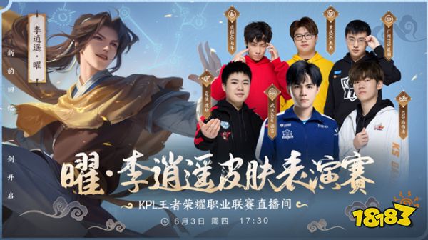 赢点在于