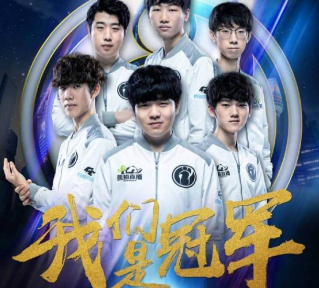 DOTA2双冠王Ana和Topson加入T1？