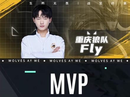 Royal Never Give Up 教练：第二把战术重点是卢娜，但可能前期处理出了点问题