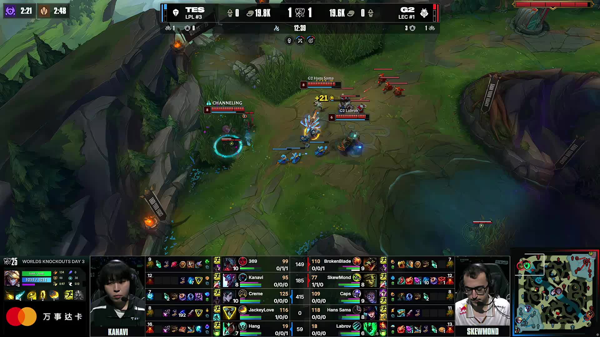 Eden Esports将举办Frost and Fire CS2比赛系列