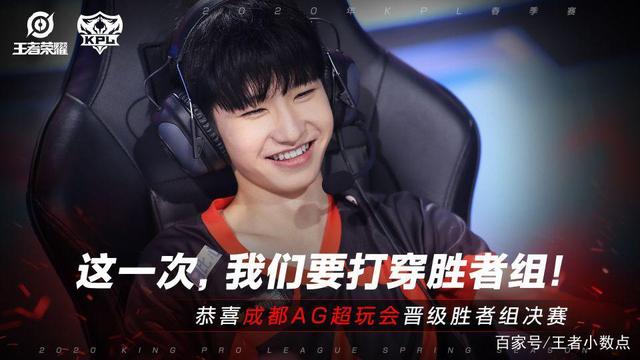 【视频】7月29日LPL夏季赛战果：RNG豪取7连胜，TES让一追二紧随其后