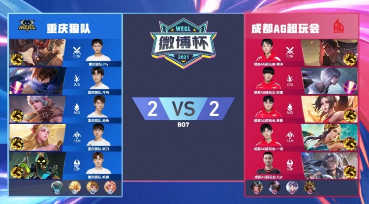 延时封烟与